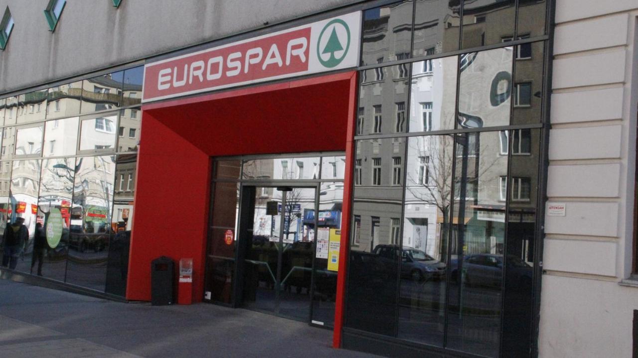 Vienna Central Station Residence Екстериор снимка