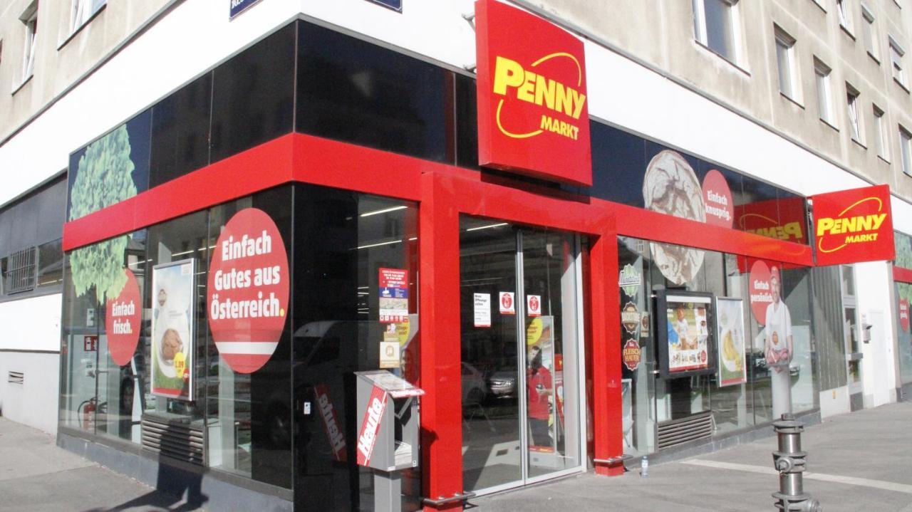 Vienna Central Station Residence Екстериор снимка