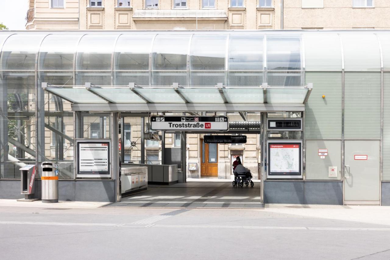 Vienna Central Station Residence Екстериор снимка